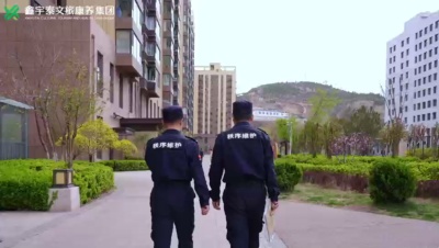 走进鑫飞景誉物业项目