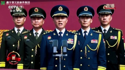 铭记历史，砥砺奋进