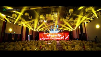 聚“鑫”携手 蓄力新程