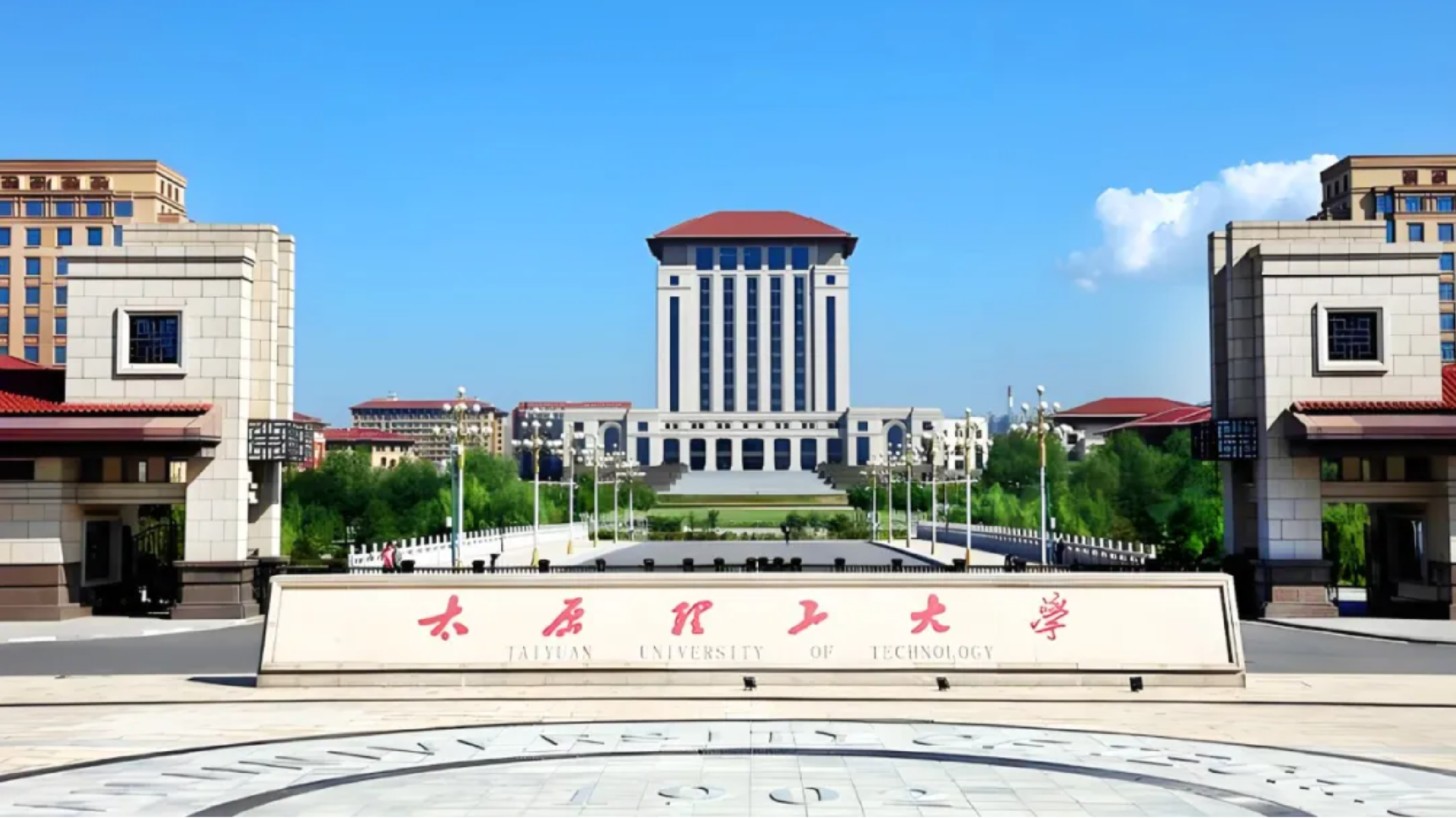 鑫宇泰校招燃动太理，学子热情绽放初冬之夜