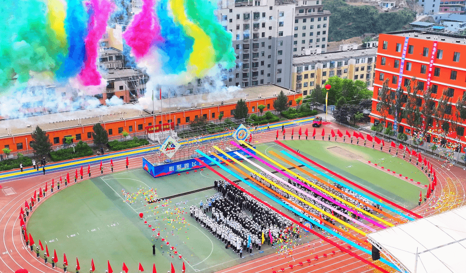 聚力鑫飞 燃动赛场