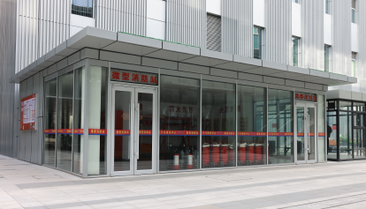 最大限度控制火灾蔓延范围